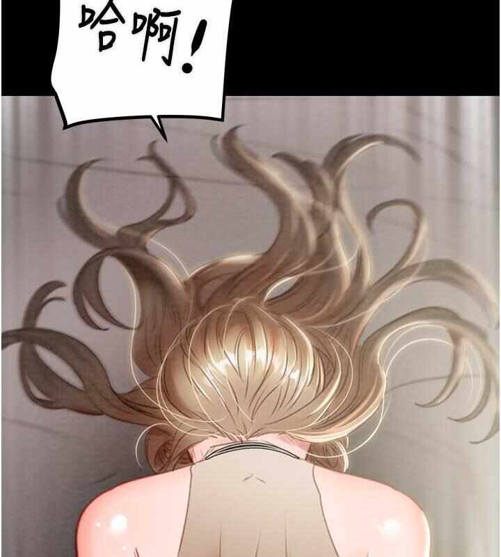 第16张