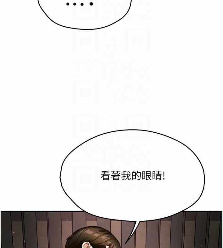 第82张