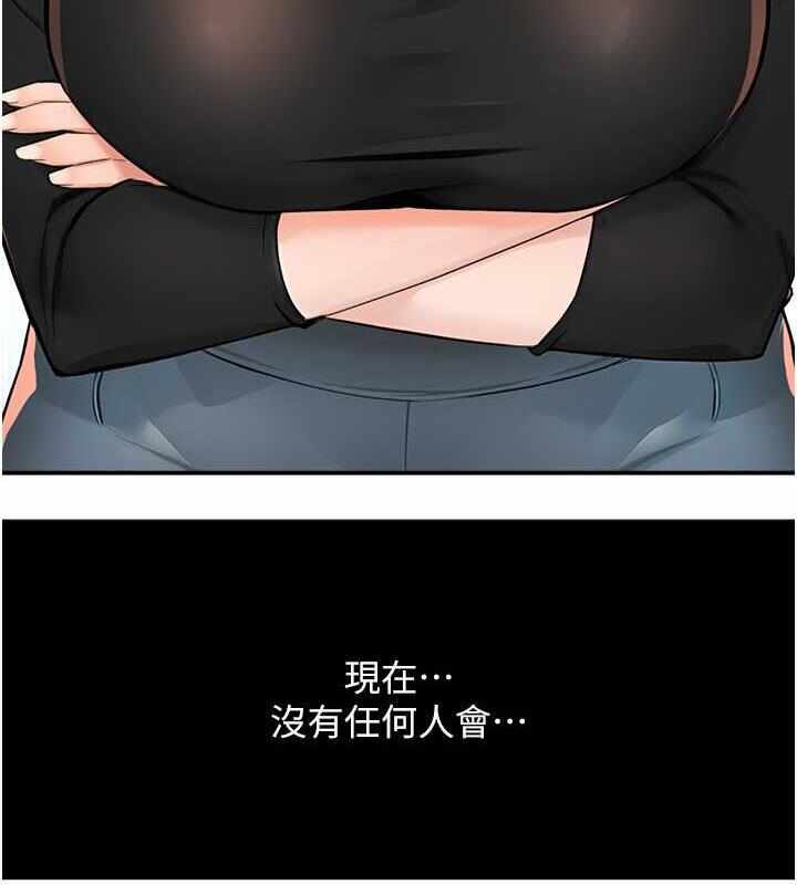 第153张
