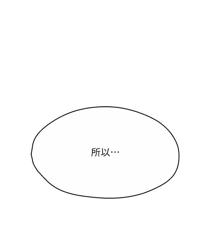 第165张