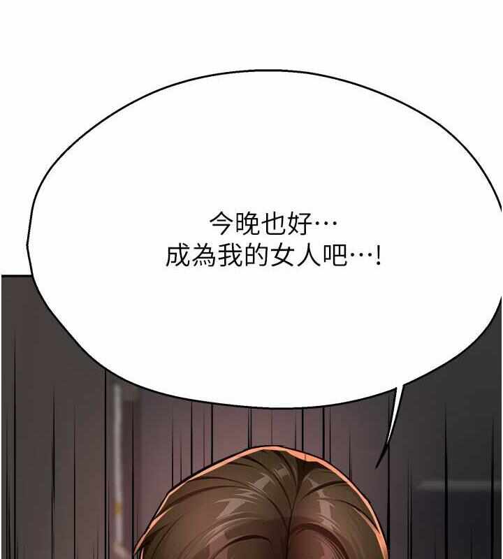 第166张