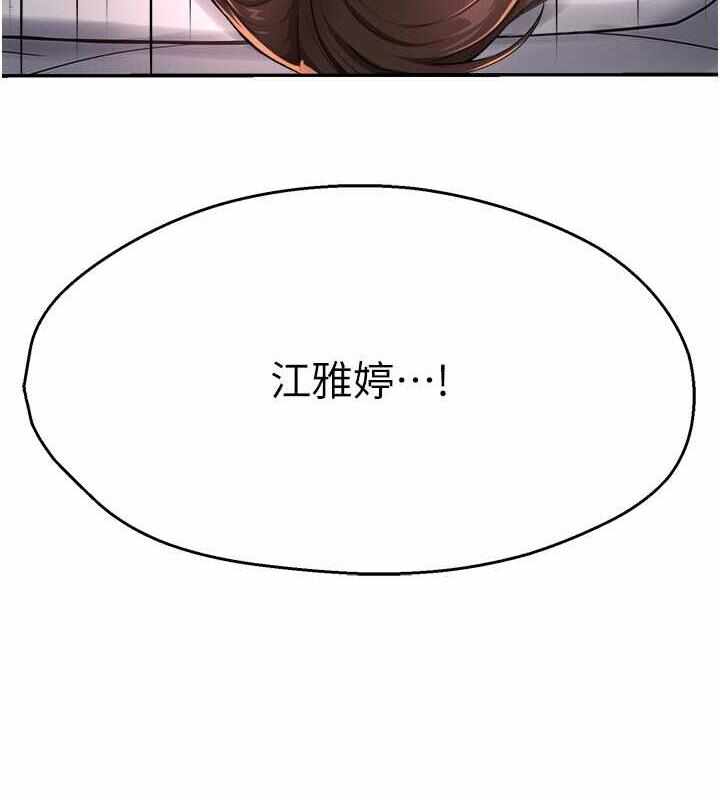 第176张