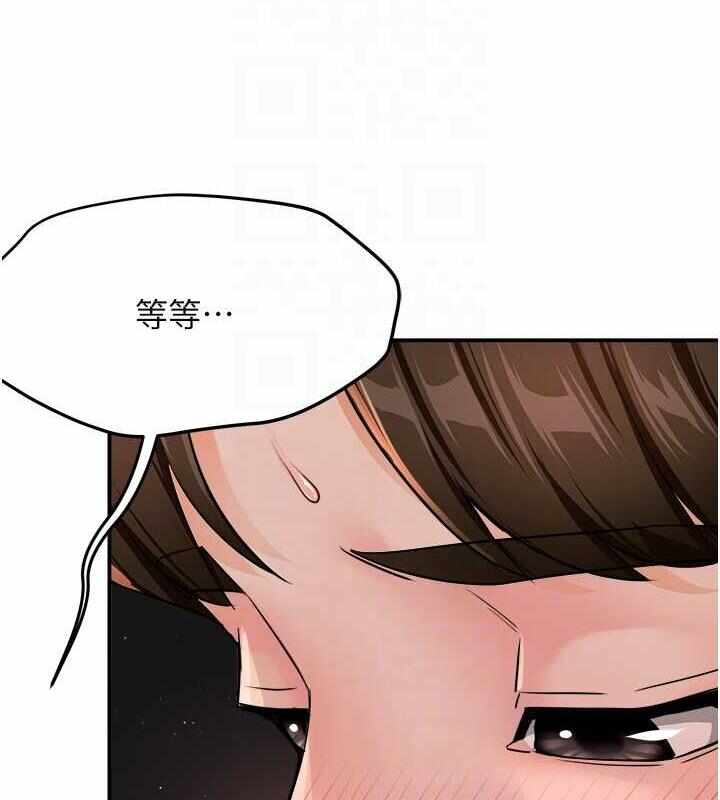 第51张