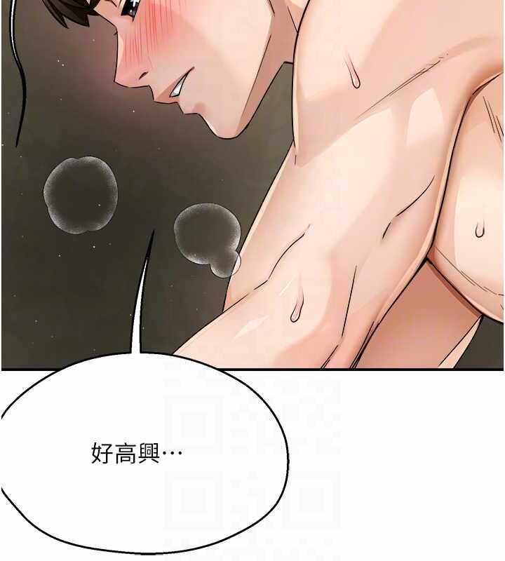 第84张