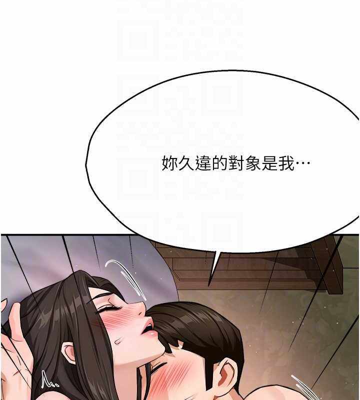 第87张