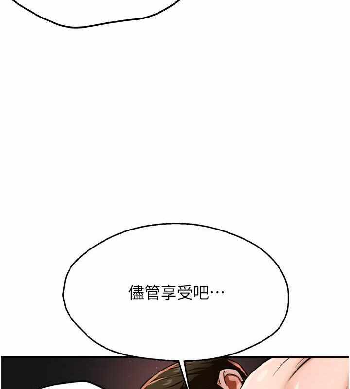 第100张