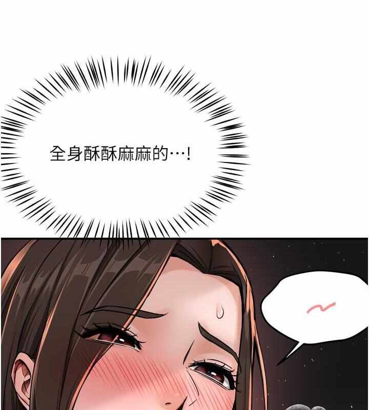 第111张