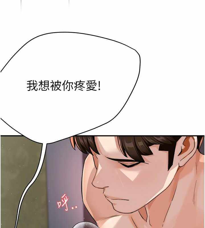 第134张