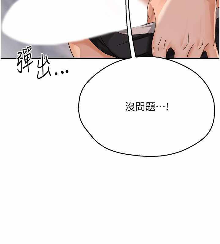第140张