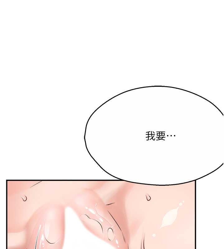 第143张