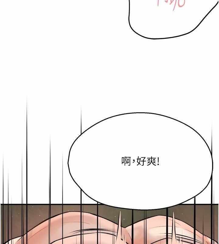 第189张
