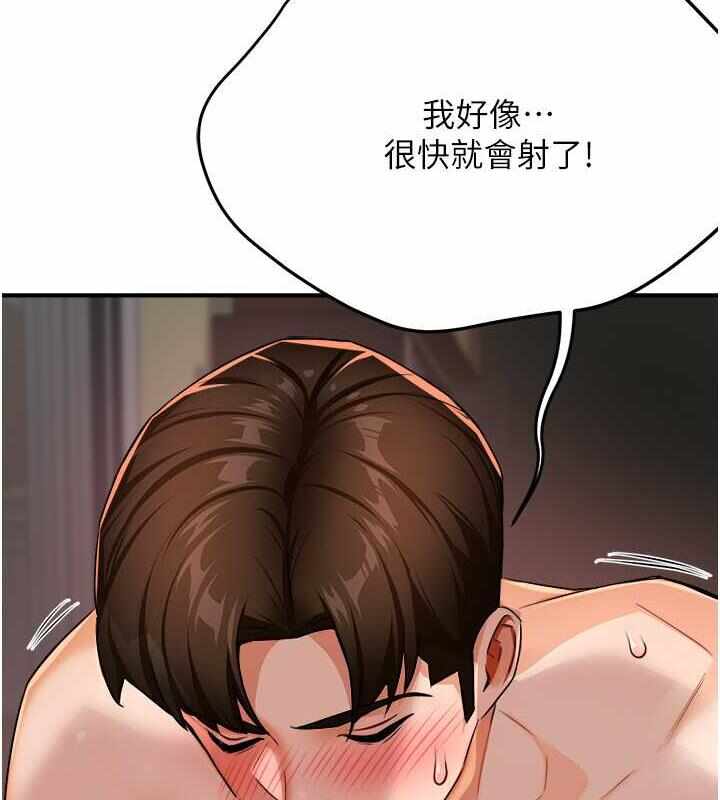 第201张