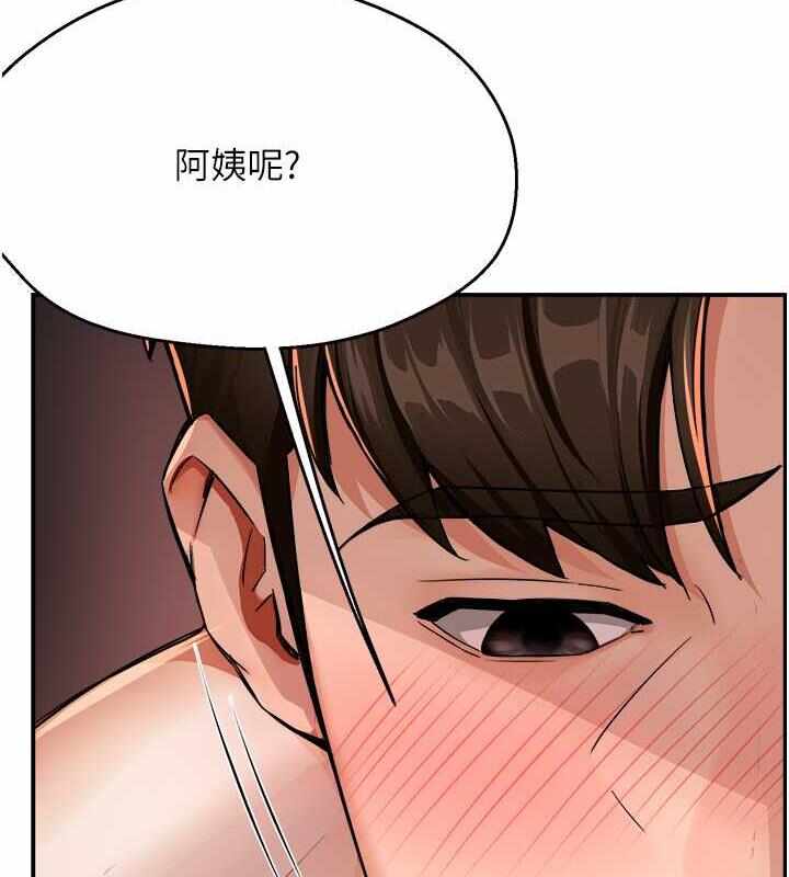 第6张
