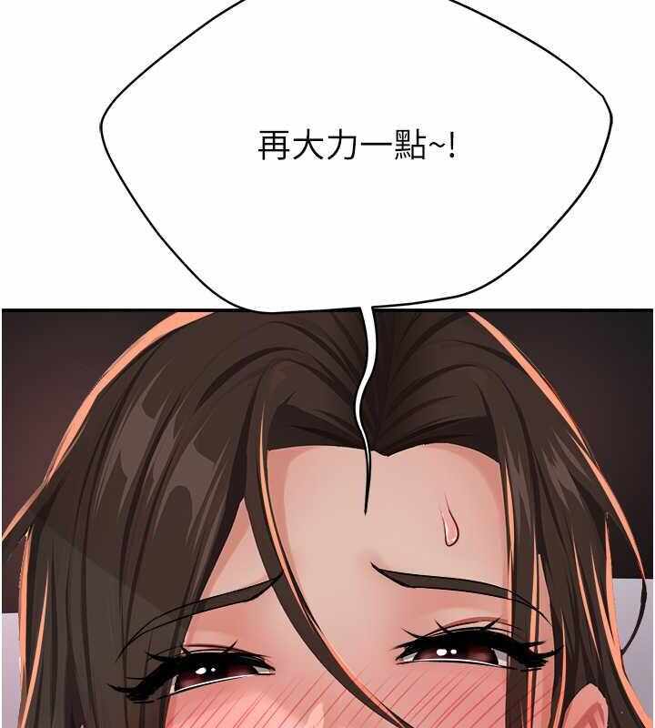 第32张