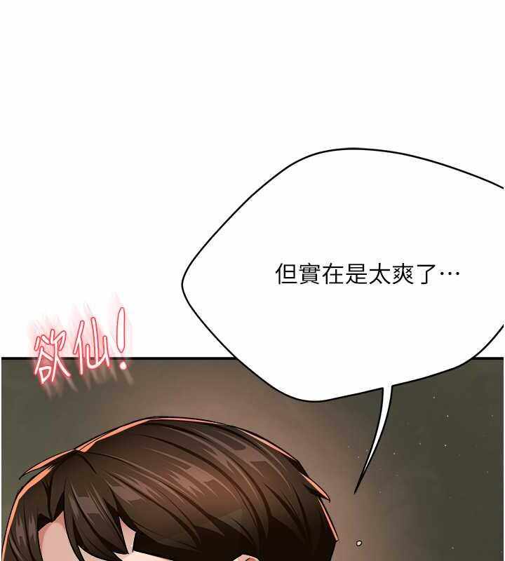 第48张