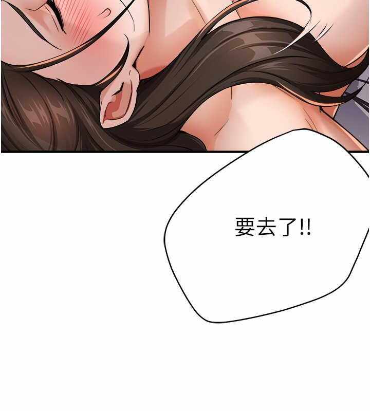 第60张