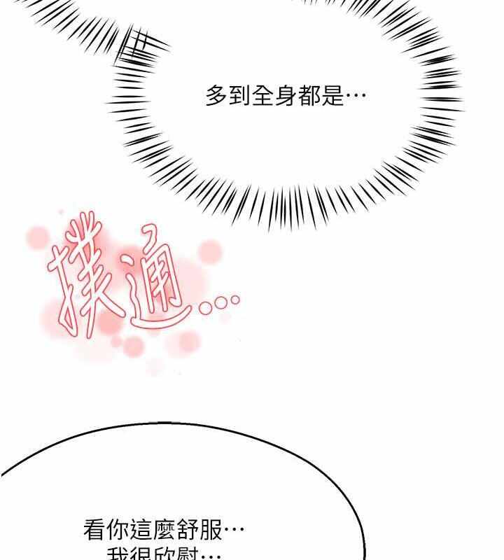 第119张