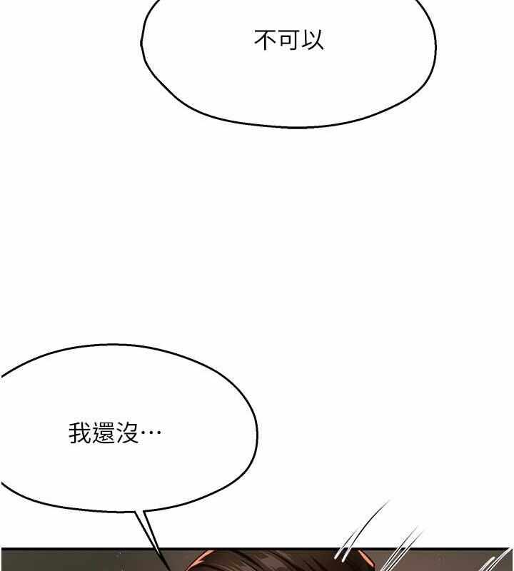 第129张