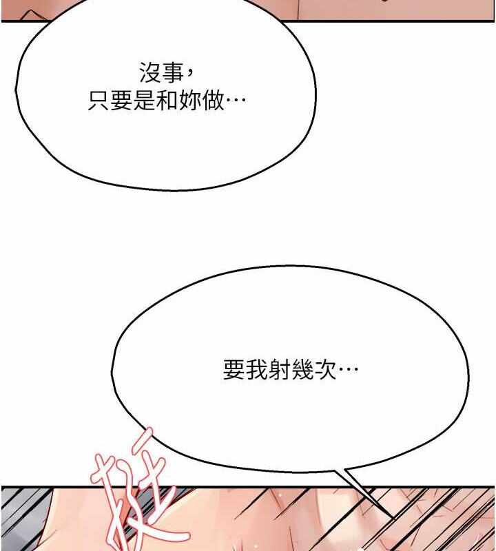 第155张