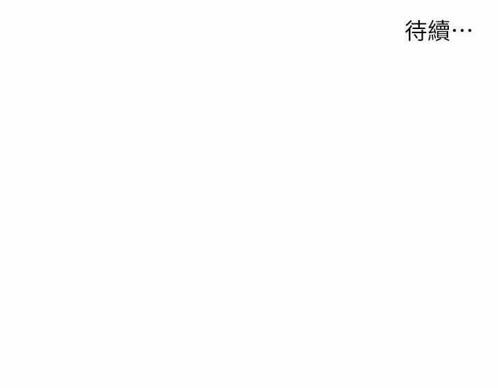 第174张