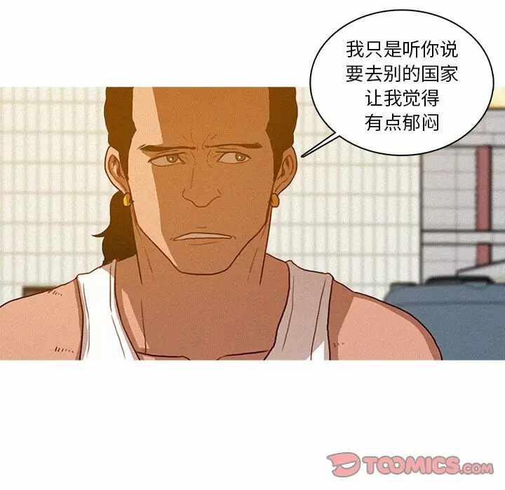 第46张
