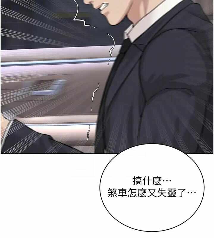 第43张