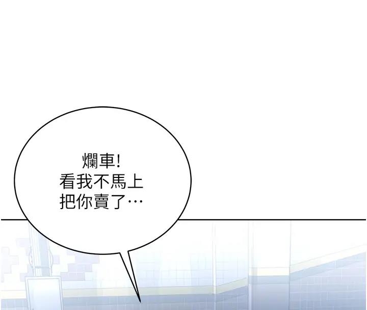 第45张