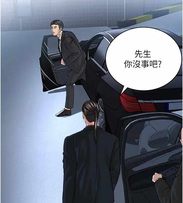 第47张