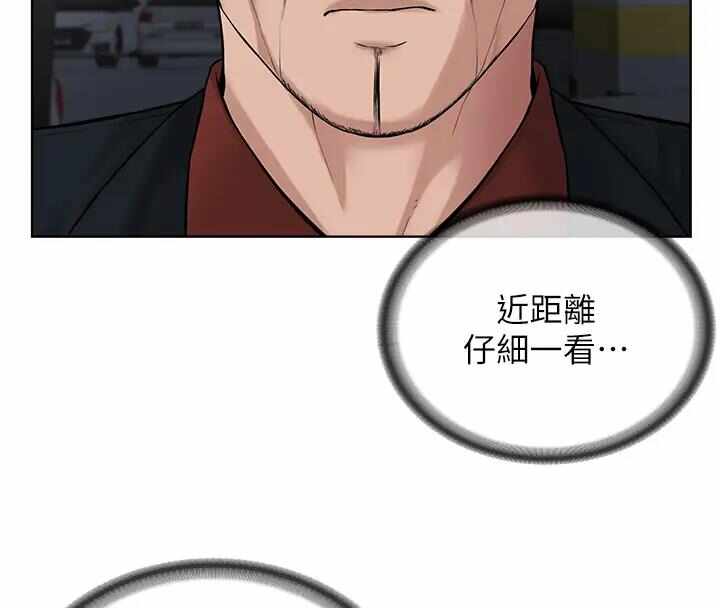 第53张