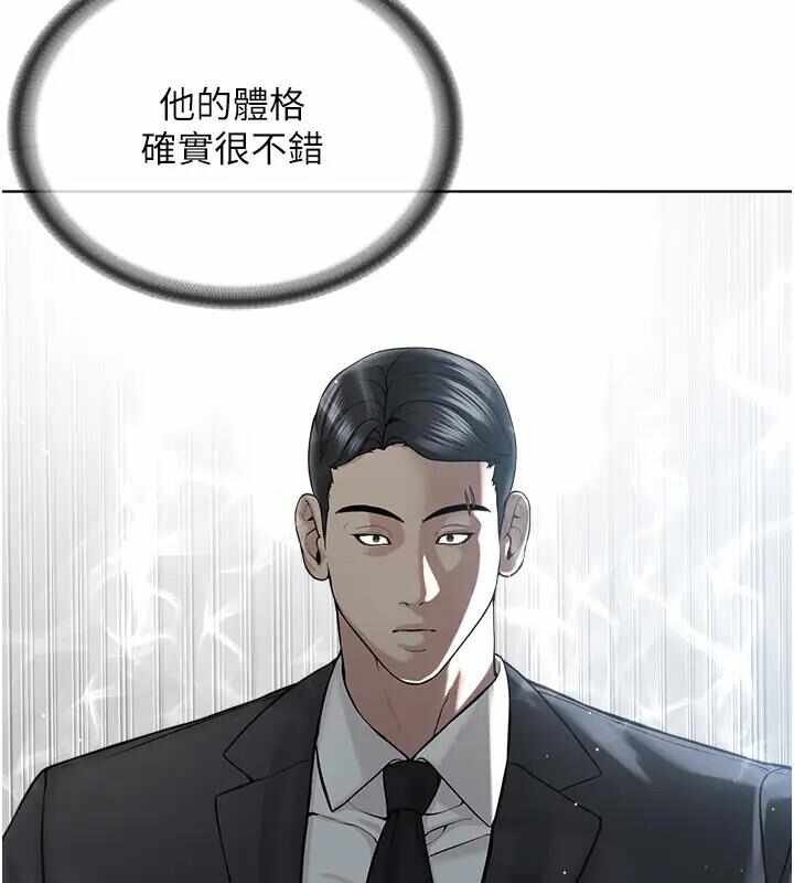 第56张