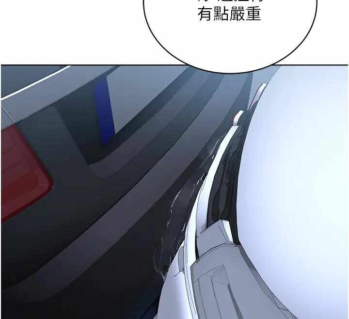 第61张