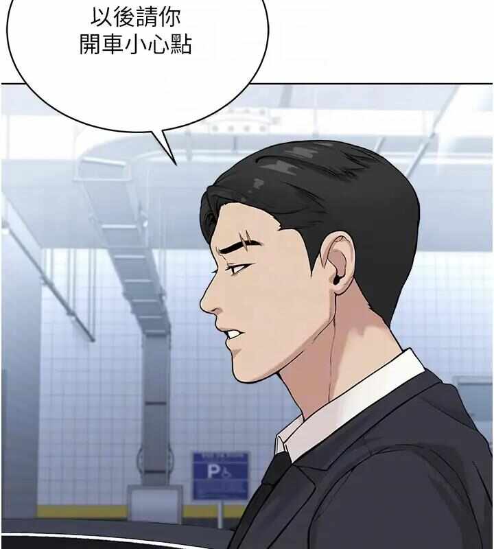 第72张