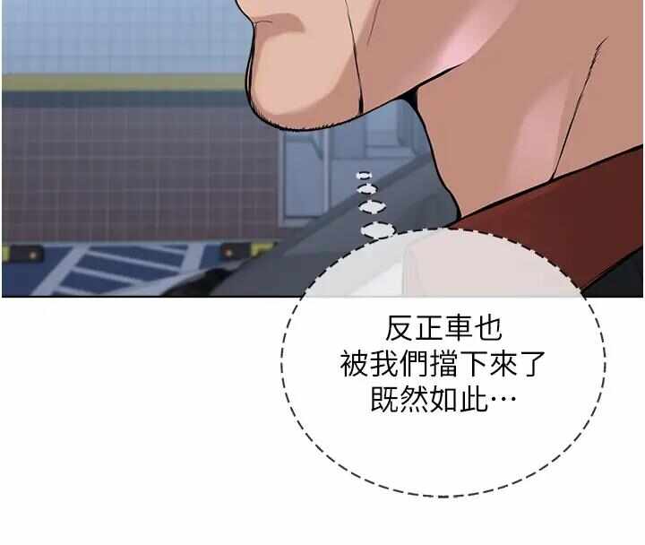第93张