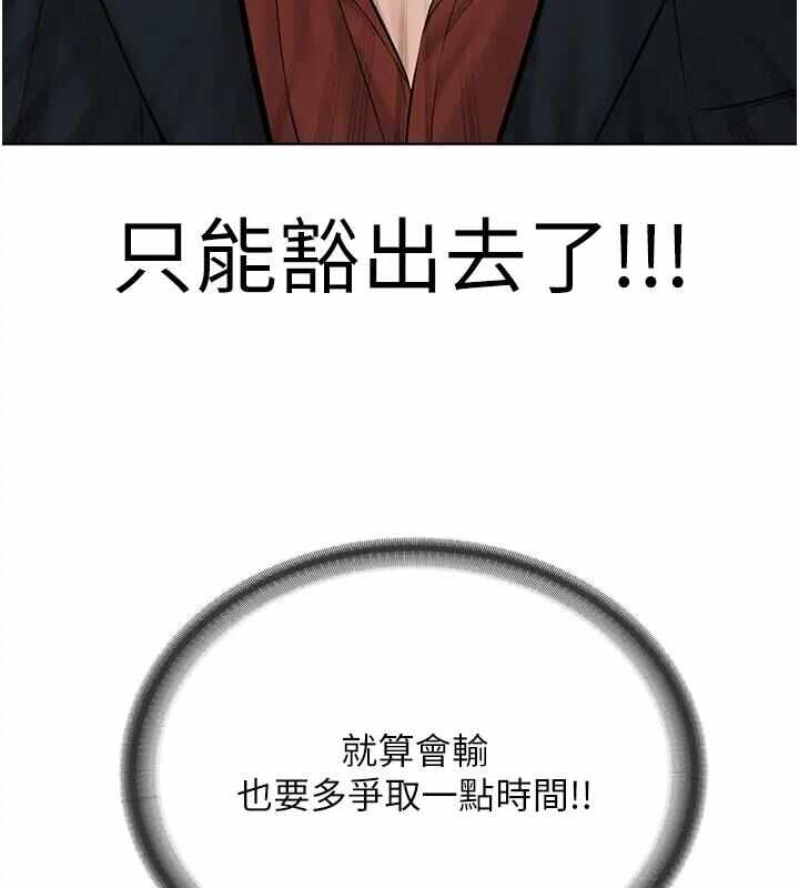 第99张