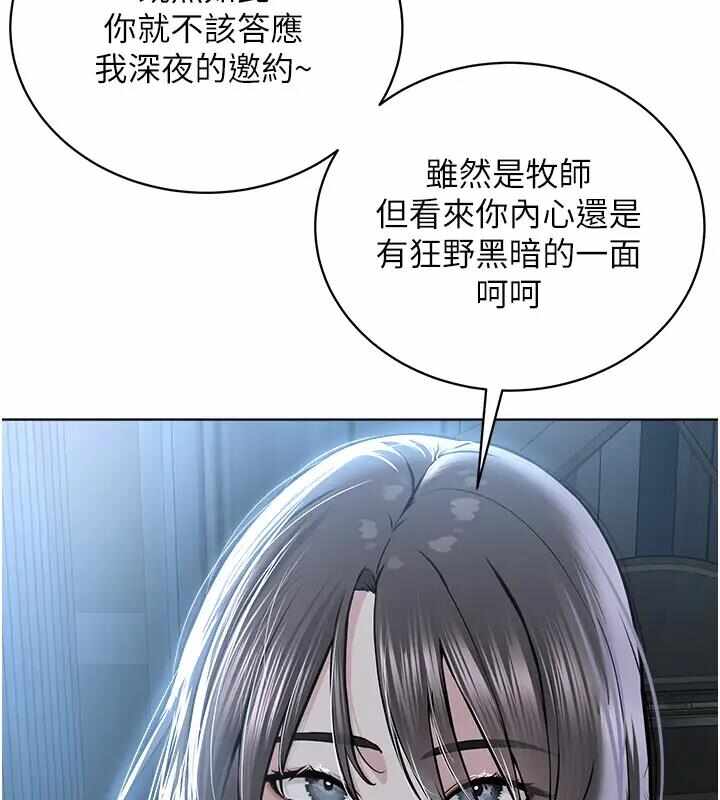 第123张