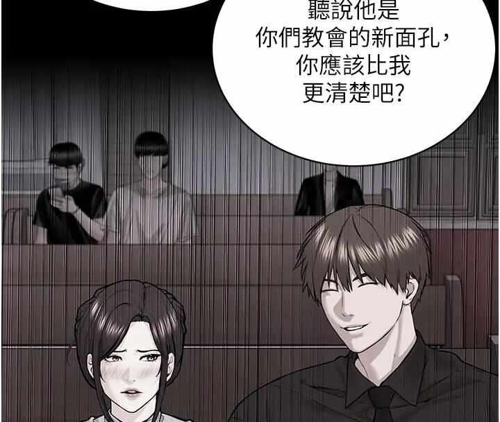 第134张