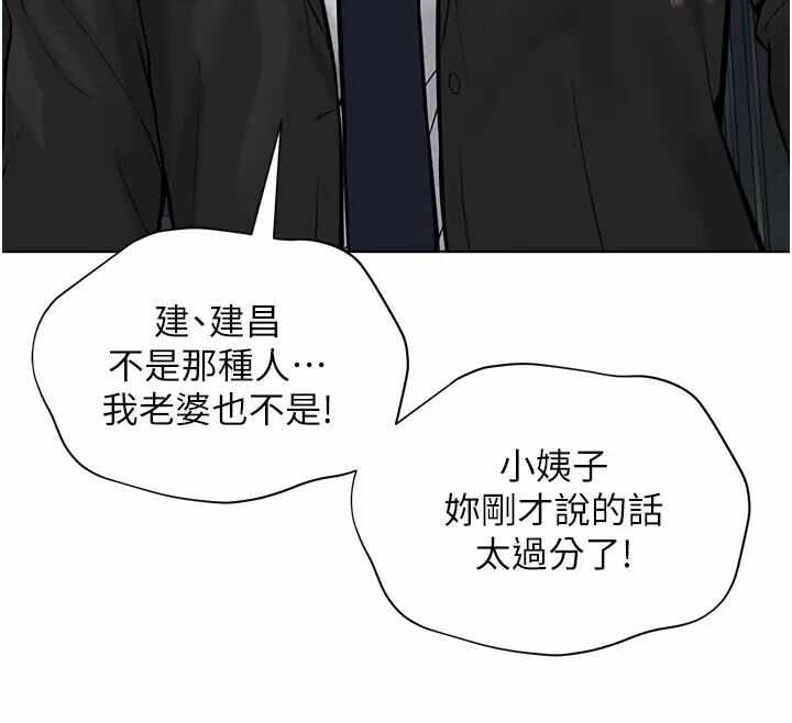 第139张