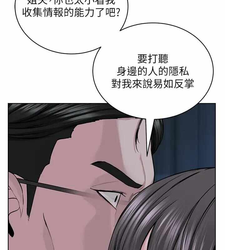 第141张