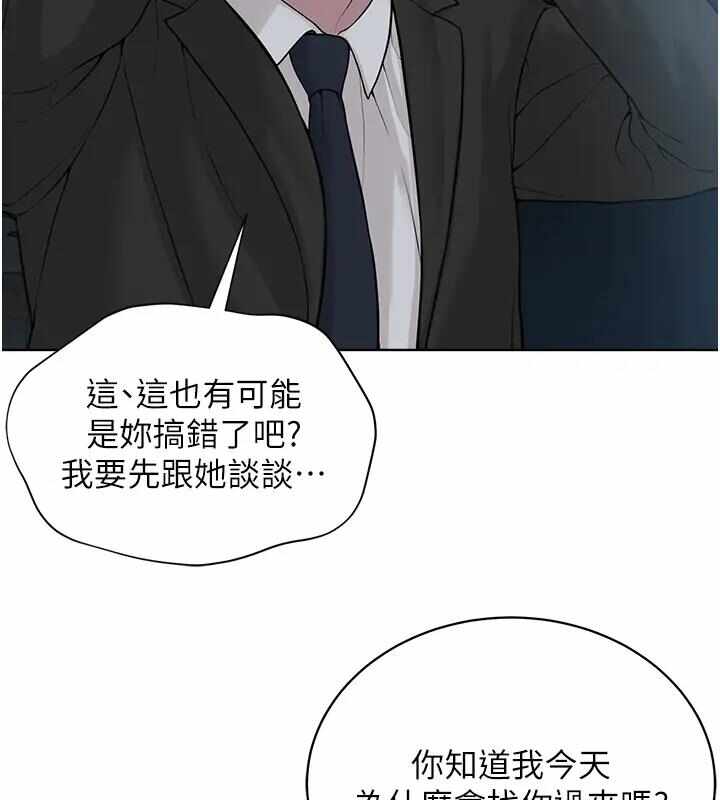 第3张