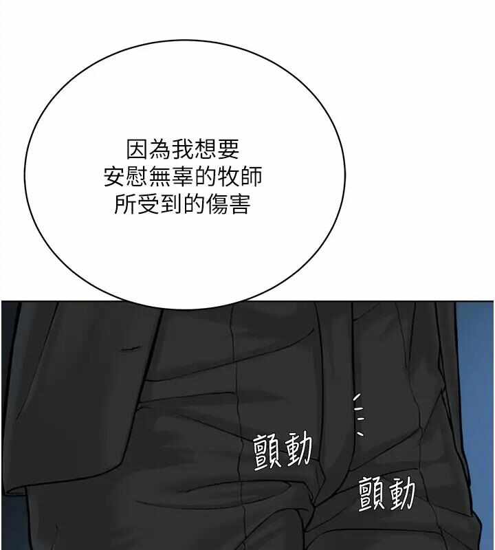第7张