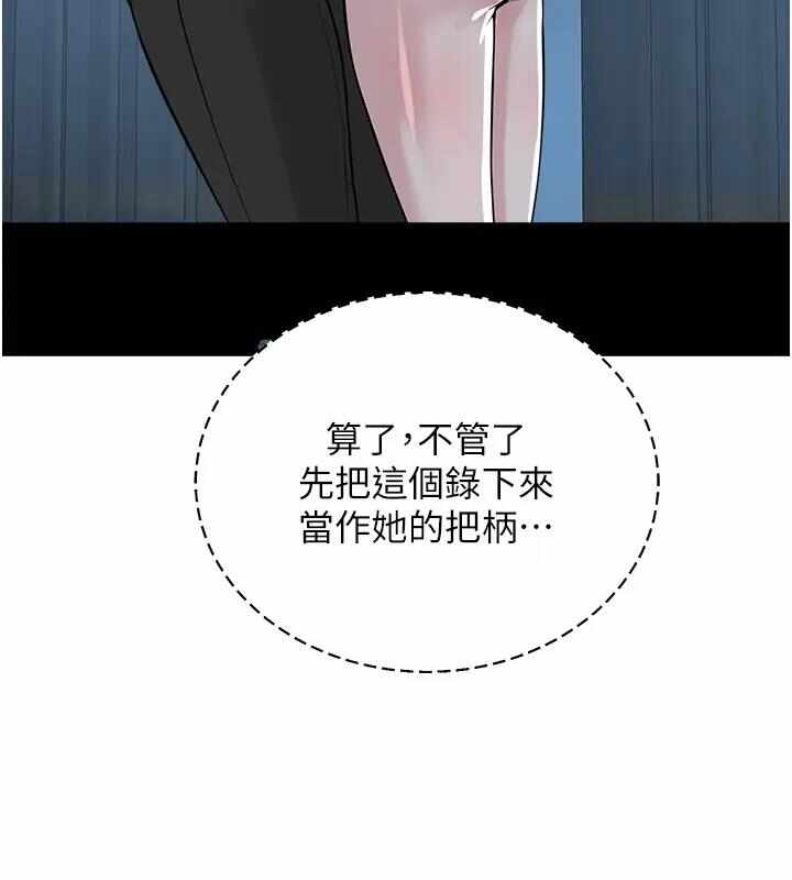 第32张