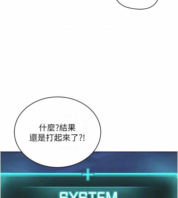 第37张