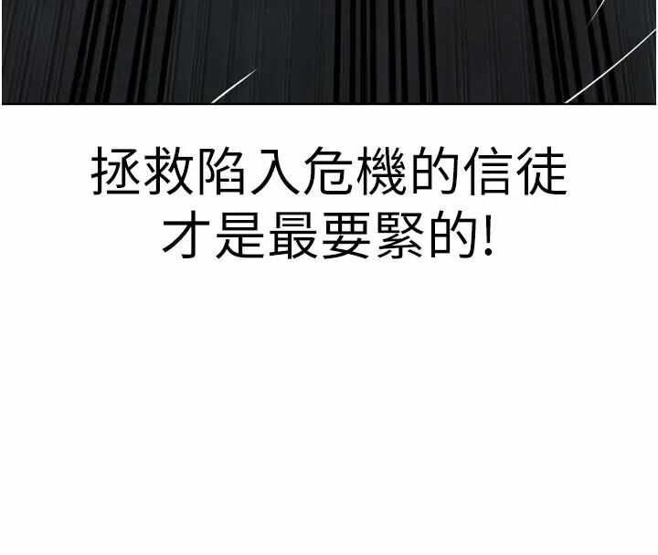 第57张