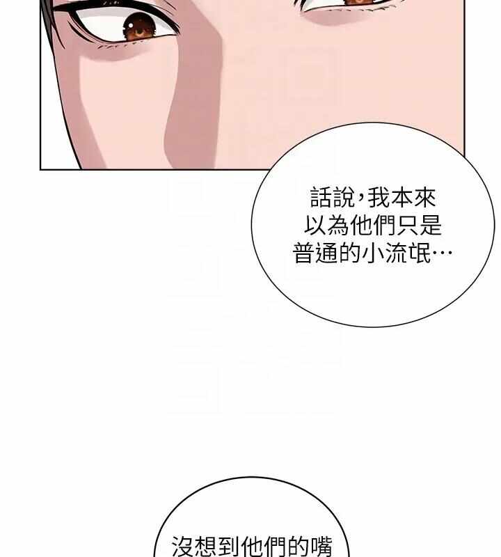 第71张