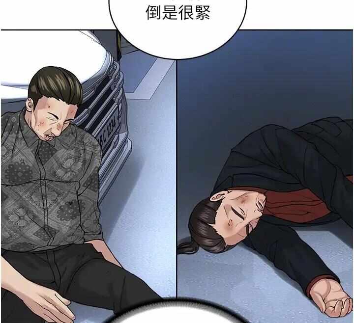 第73张