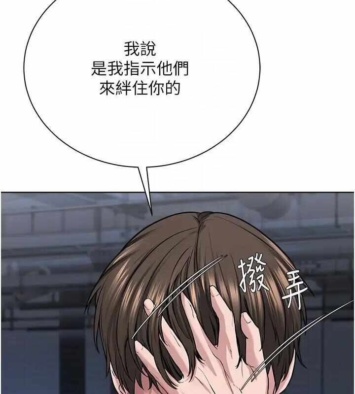 第85张