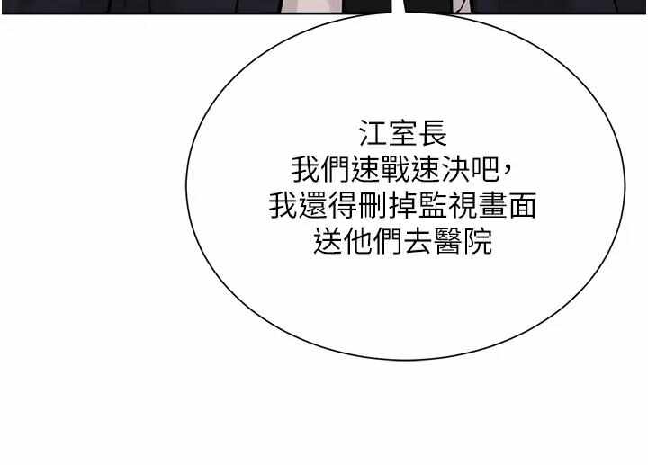 第89张