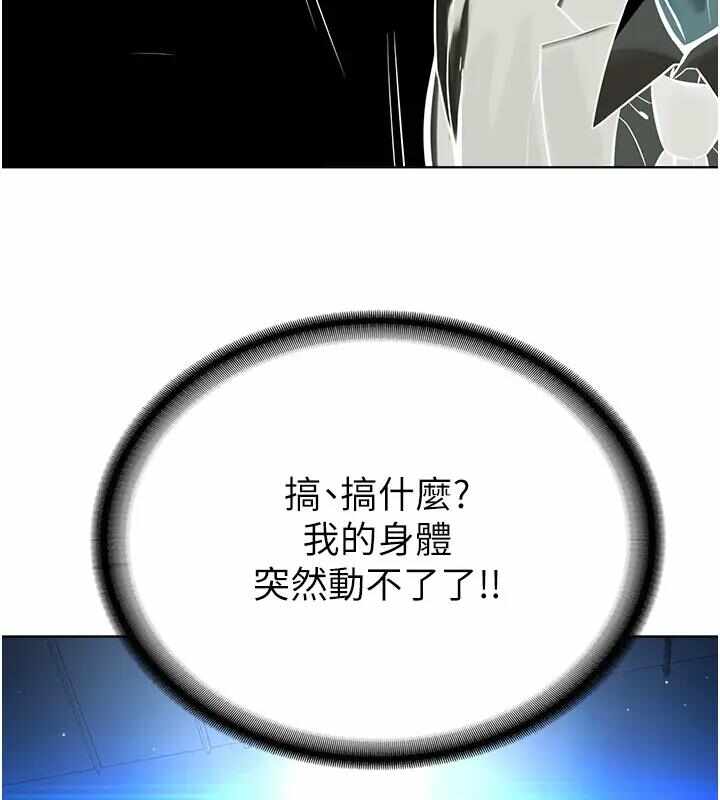 第109张