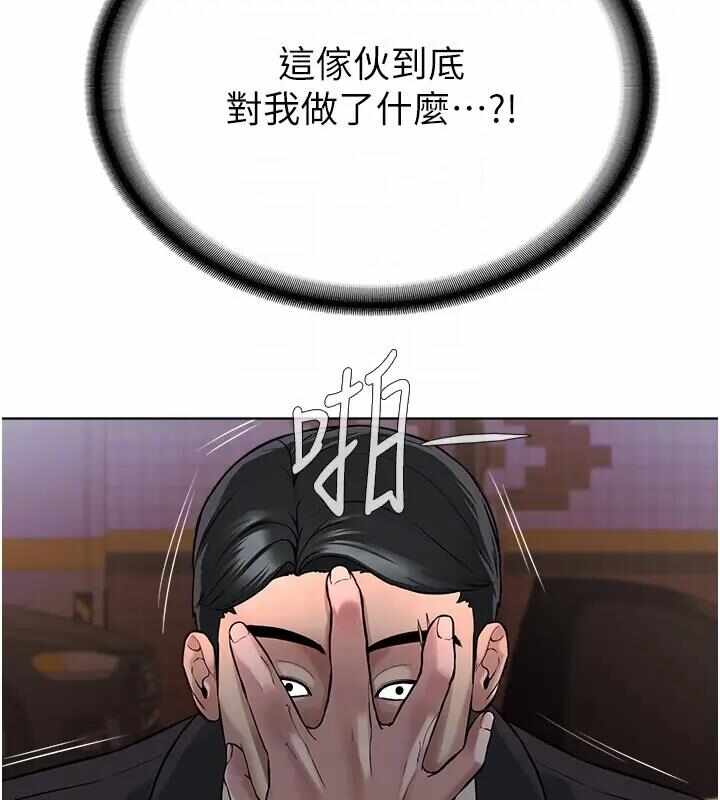 第115张