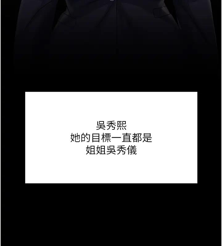 第8张
